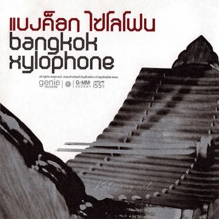 Cover.webp
