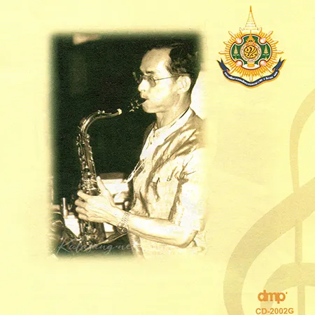 Cover.webp