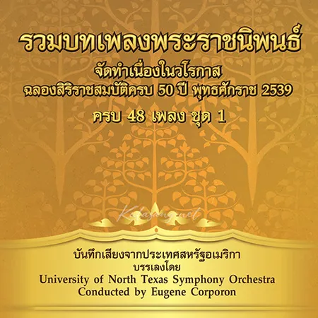 Cover.webp