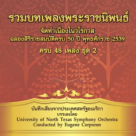 Cover.webp