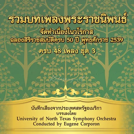 Cover.webp
