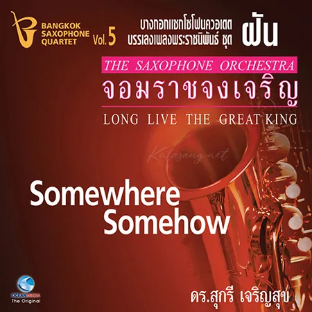 Cover.webp