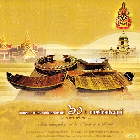 Cover.webp