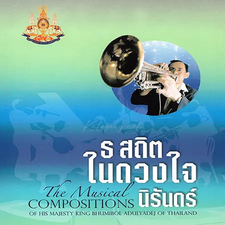 Cover.webp