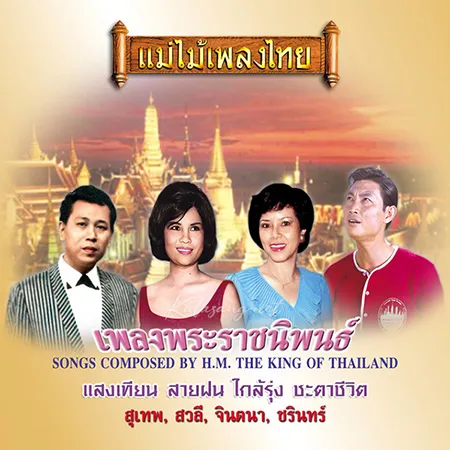 Cover.webp