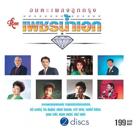 Cover.webp