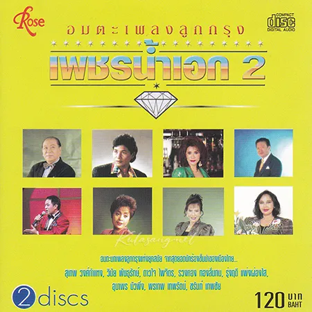 Cover.webp