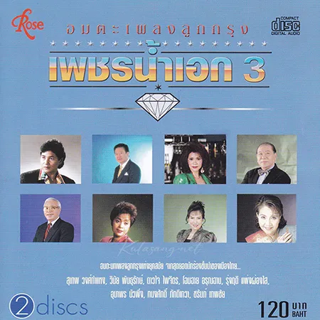 Cover.webp