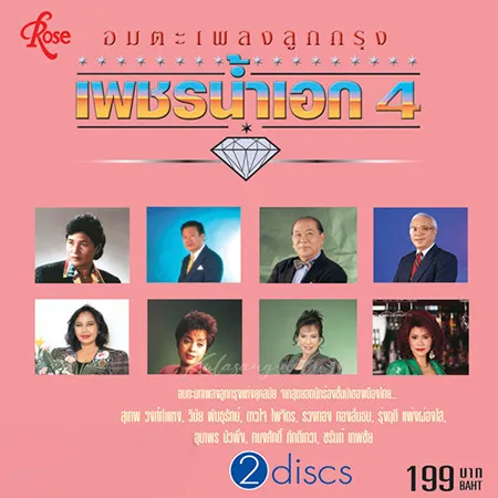 Cover.webp