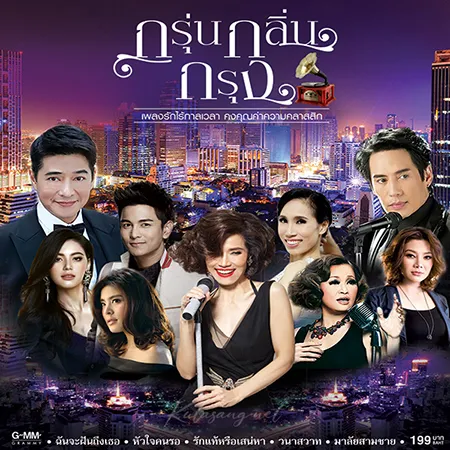 Cover.webp