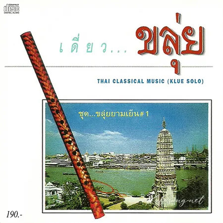Cover.webp