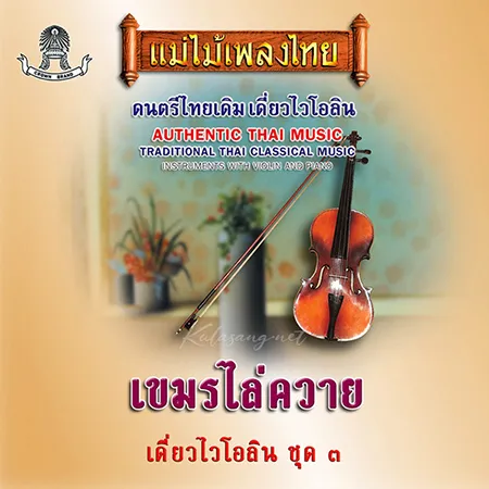 Cover.webp