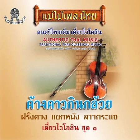 Cover.webp