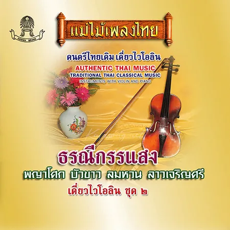 Cover.webp