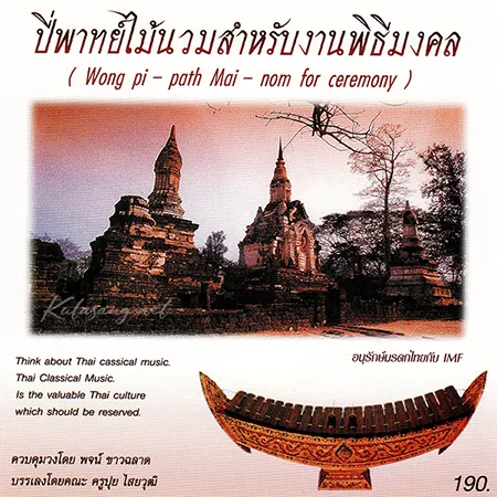 Cover.webp