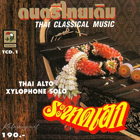 Cover.webp