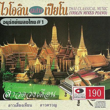 Cover.webp