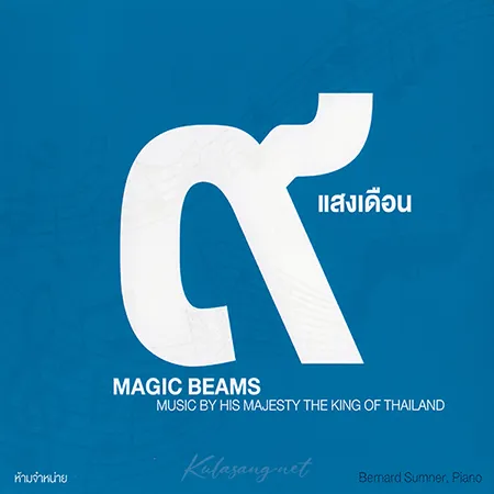 Cover.webp