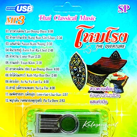 Cover.webp