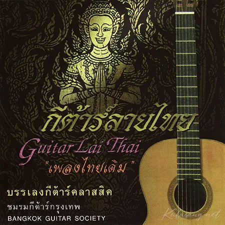 Cover.webp