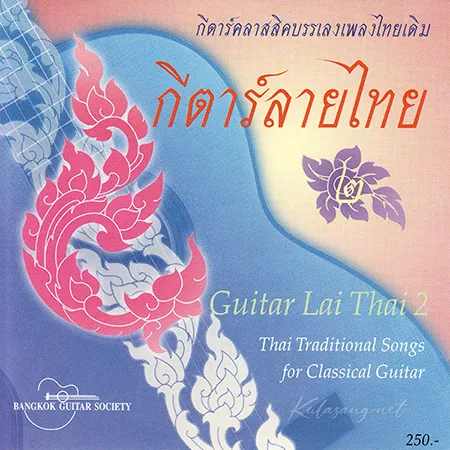 Cover.webp