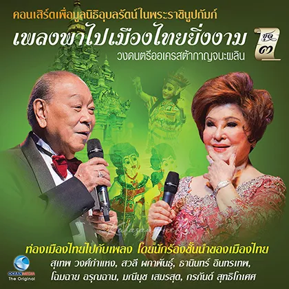Cover-3.webp
