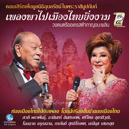 Cover-4.webp