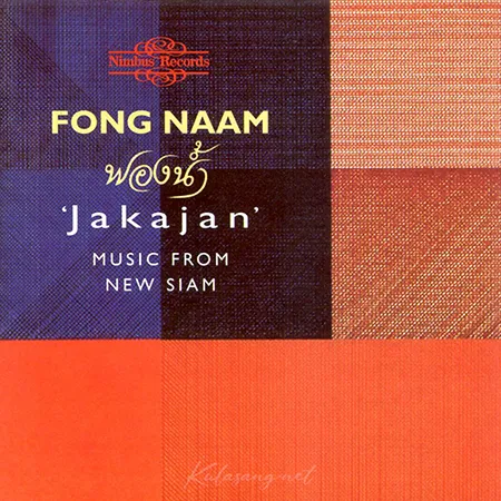 Cover.webp