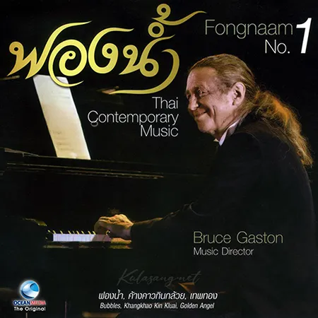 Cover.webp