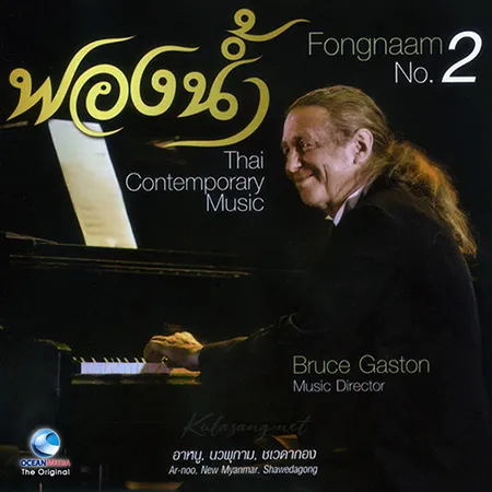 Cover.webp