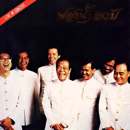 Cover.webp