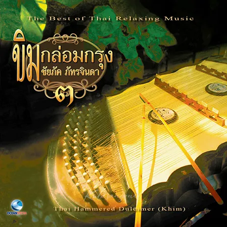 Cover.webp