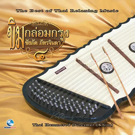 Cover.webp