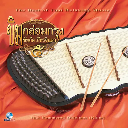 Cover.webp
