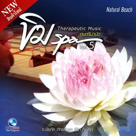 Cover.webp