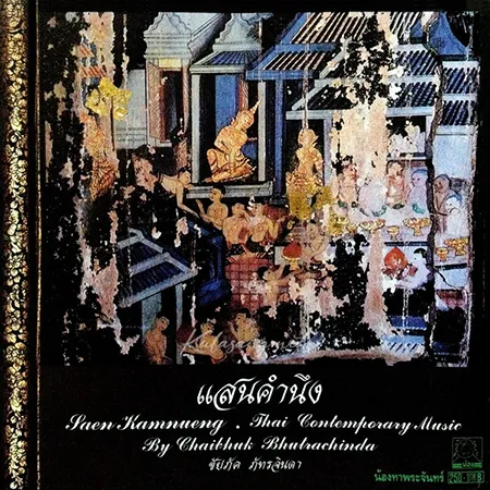 Cover.webp