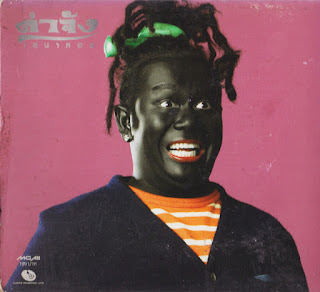 Cover.jpg.jpg