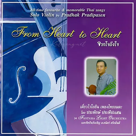 Cover.webp