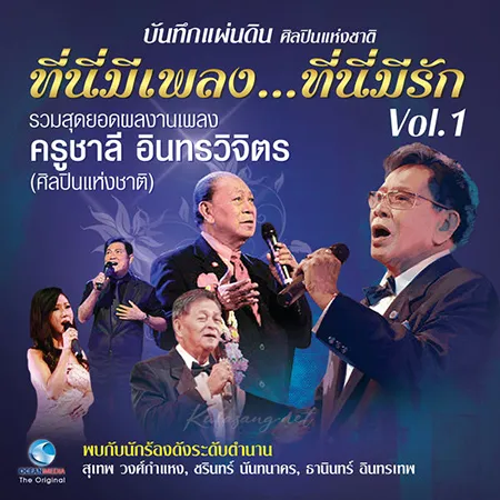 Cover.webp