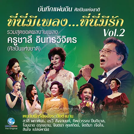 Cover.webp