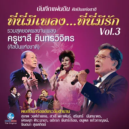 Cover.webp