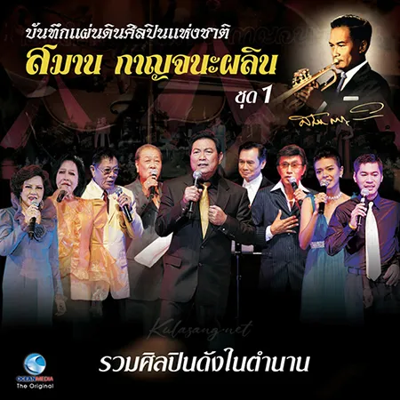 Cover.webp