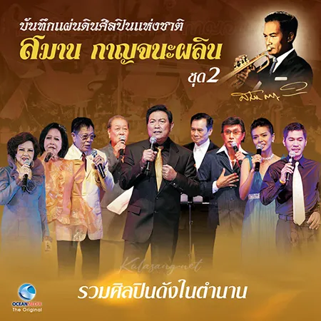 Cover.webp