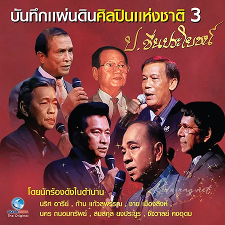 Cover.webp