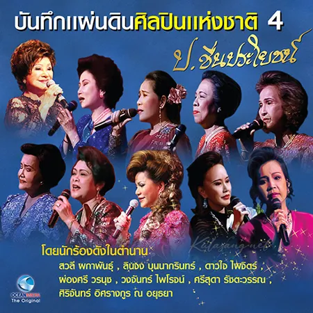 Cover.webp
