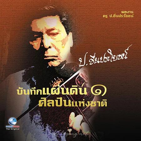 Cover.webp