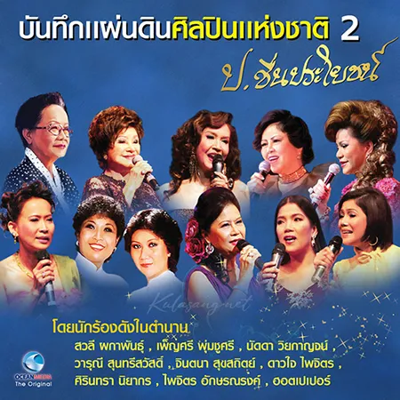 Cover.webp