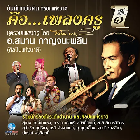 Cover.webp