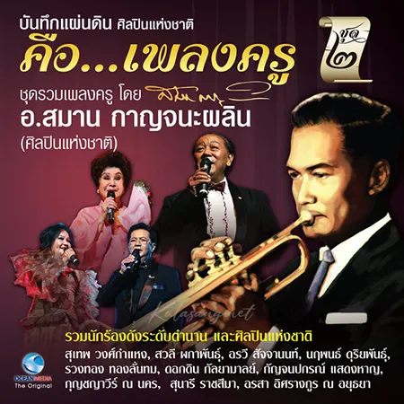 Cover.webp