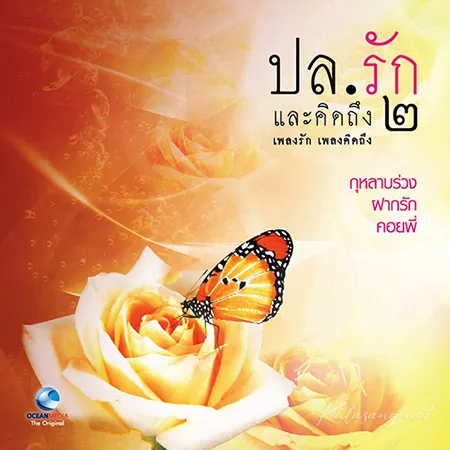 Cover.webp